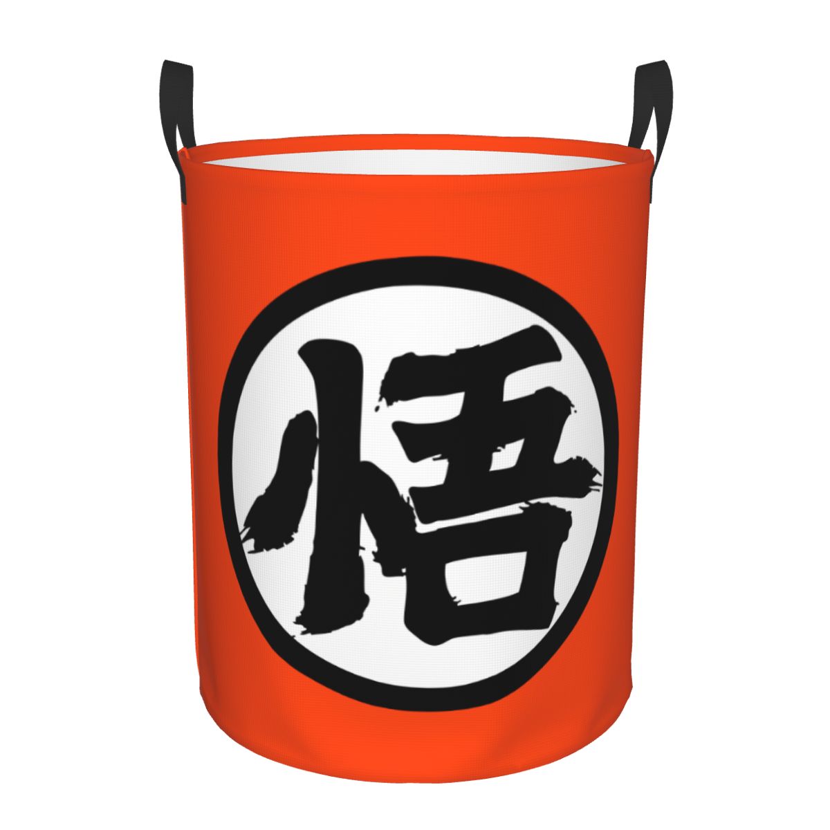 Custom DBZ Dragons Goku Ball L - Laundry Hamper Nursery 评论和价格