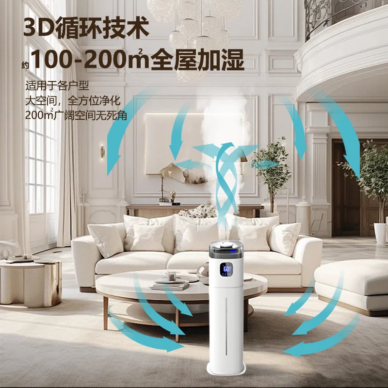 Chigo 220V Floor Humidifier Sm - Baby Nursery Air Purifier 评论和价格