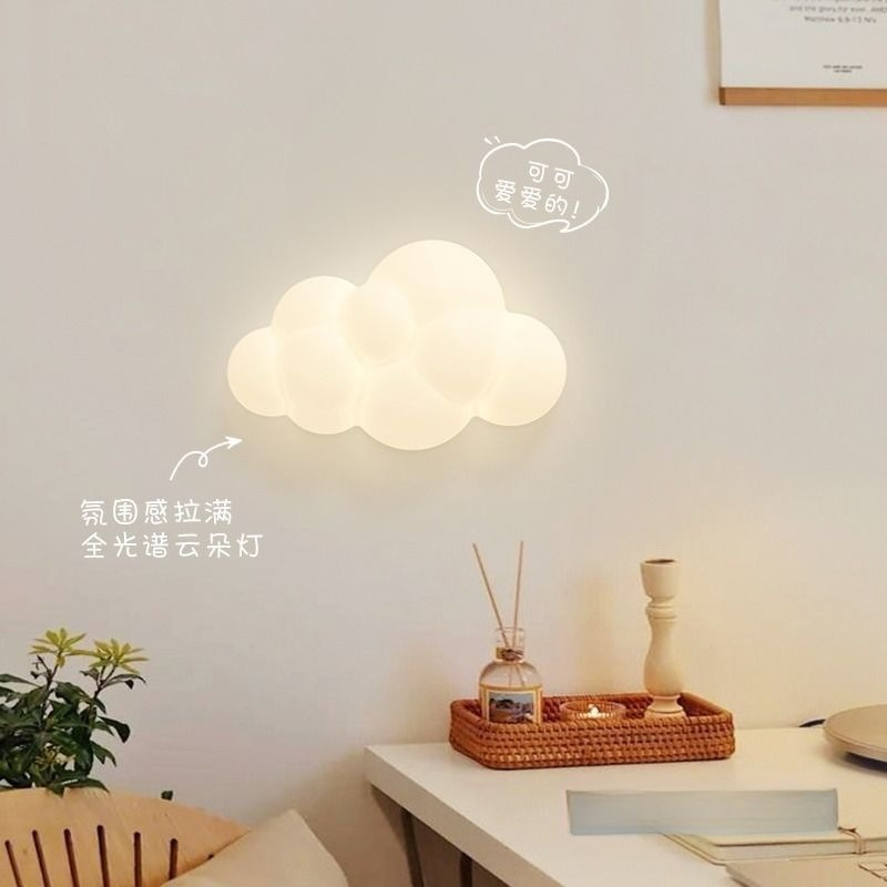 White Cloud Wall Lights Childr - Baby Nursery Wall Lights 评论和价格
