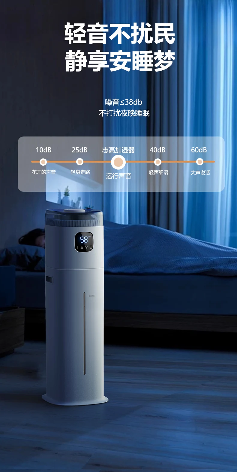 220V Chigo Floor Humidifier Sm - Baby Nursery Air Purifier 评论和价格