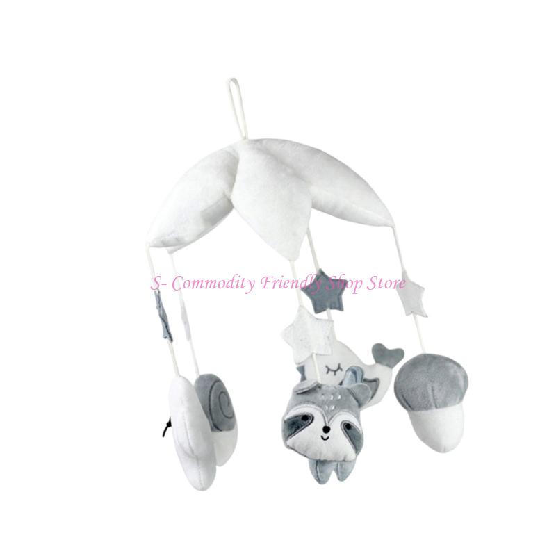 85AE Plush Musical Baby Crib M - Baby Nursery Music 评论和价格