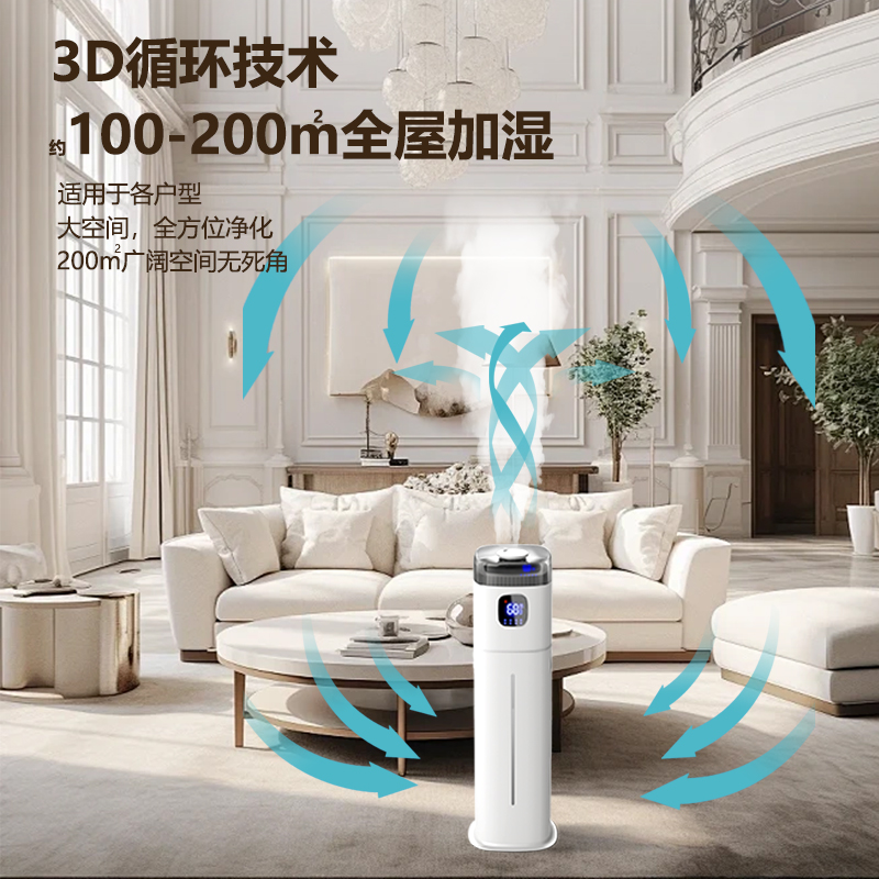 220V Chigo Floor Humidifier Sm - Baby Nursery Air Purifier 评论和价格