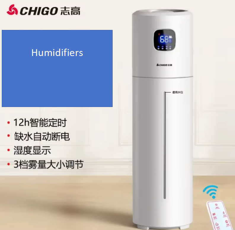 Chigo 220V Floor Humidifier Sm - Baby Nursery Air Purifier 评论和价格